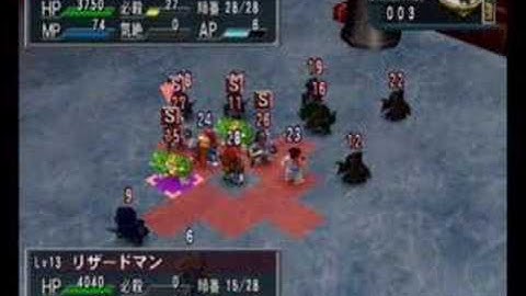 Namco X Capcom - Gameplay (Ch13 - Part 3/8)