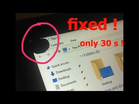 حل مشكلة البقع السوداء على الشاشة