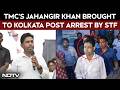 TMC Crisis | West Bengal STF Brings Arrested TMC Leader Jahangir Khan To Kolkata