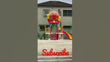 Anpanman アンパンマン アンパンマンのマーチ アンパンマンおもちゃ Shorts Japan Anpanman 