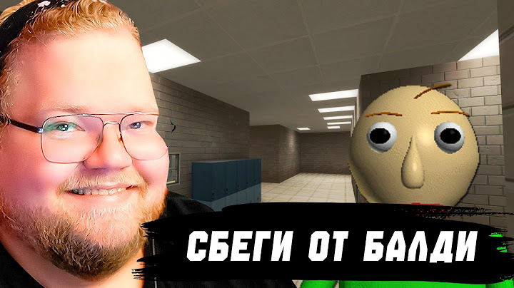 T2X2 Сбегает От Балди / Baldi's Basics Classic Remastered