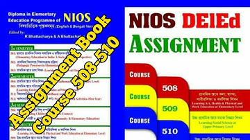 NIOS D.El.Ed: Assignment Book for Course 508-510 in Bengali