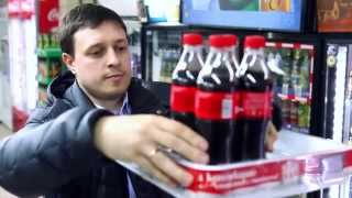 Trax and Coca-Cola Hellenic Russia (Russian) screenshot 5