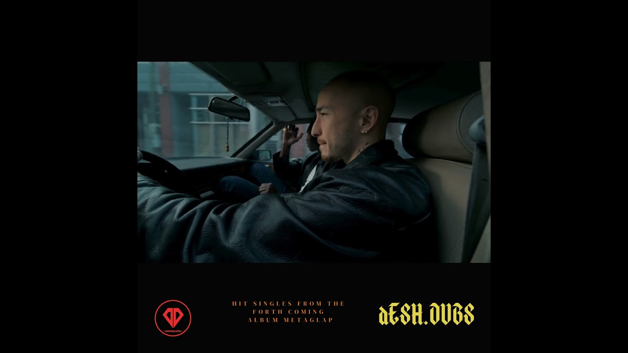 Watch The Mask & dESH.DUBS on YouTube Watch The Mask & dESH.DUBS on YouTube