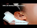 ASMR  최고 만족 귀속 물청소 / 귀속을 가득채운 세척제 흐르는 생생한 asmr 소리.