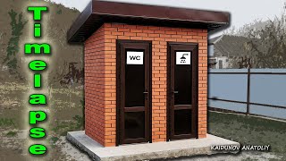 Построил летний санузел за 50 дней! (A man built a summer bathroom in 50 days)