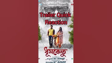 Dhumketu Cinema Quick Reaction #dhumketu #dev #subhashree #deventertainmentventures #shorts