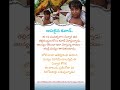 భోళేబాబా కోసం 10ఏళ్ల చిన్నారి కవాడ్ యాత్ర – తండ్రి మద్యం మానేయాలనే ఆకాంక్షతో!