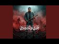 خيري ورشاد وبدوي 