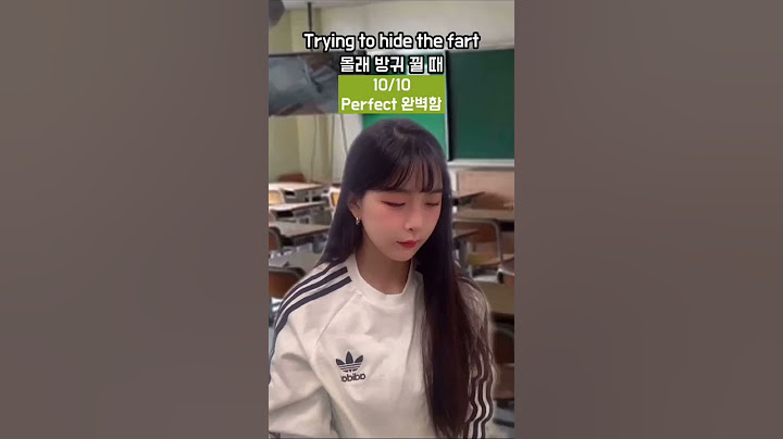 방귀 뀌는 법을 모르는 연예인ㅣ우쥬록스ㅣ[ENG sub] How to deal with farts