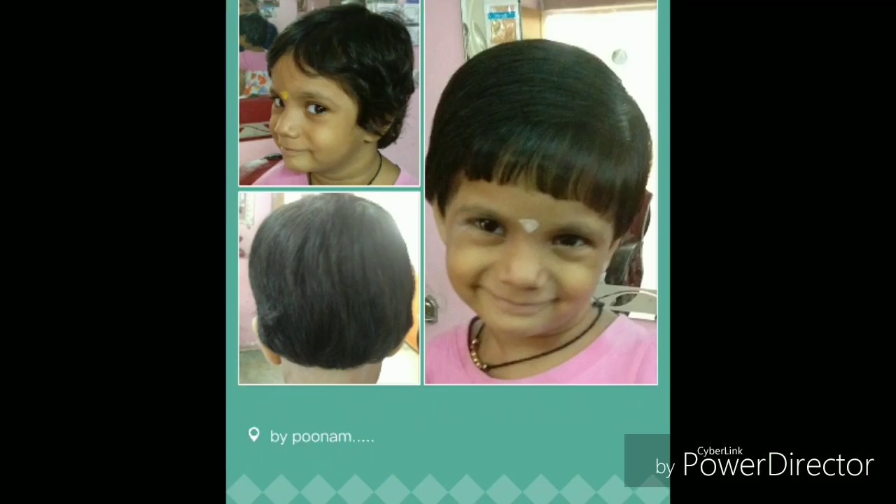 इस तरह करें बेबी कटिंग Basic (Baby Cutting). YouTube