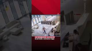140 человек: 81 арест, 57 штрафов. Нарушителям грозит до 30 суток ареста или штраф до 60 МРП.