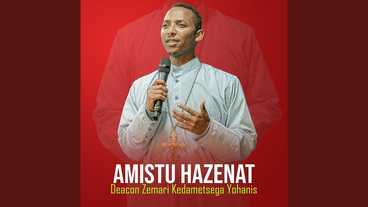 Amistu Hazenat