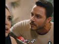 ايفسون مسلسل اجمل منك الحلقة 4 مترجمة 