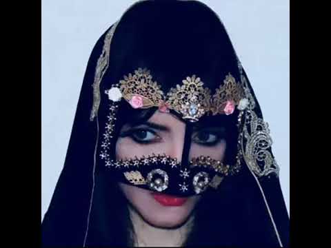 احلاء اغنيه نجبه عبدالله