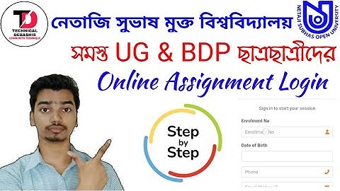 NSOU UG & BDP Student Assignment Login Full Process