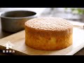しっとり♪基本のスポンジケーキ (共立て) / お菓子のレシピ