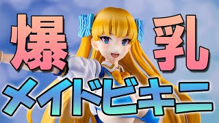 【美少女フィギュア】ウイング　ミチハスオリジナル リナ・ベル・ロール【開封】【レビュー】