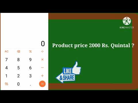 How to convert quintal to kilogram