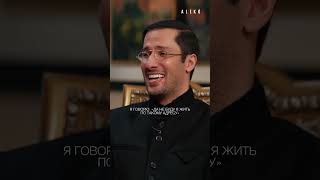 Филипп Киркоров про поиск идеальной квартиры — шоу «ALEKÓ In My Bag» эксклюзивно в VK Видео.