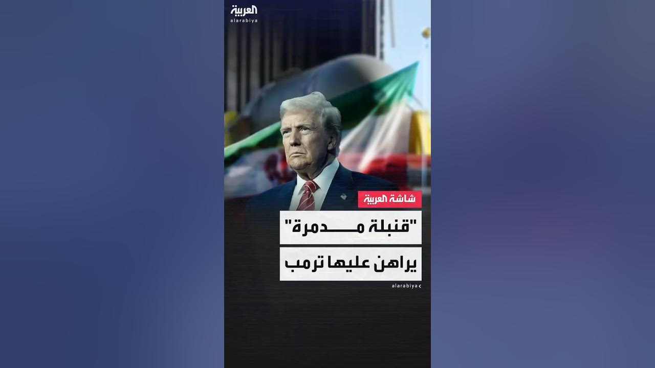    - -   
 - نشر قبل 10 دقيقة