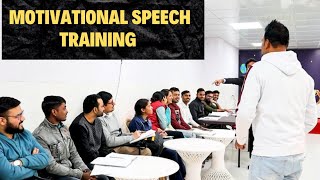 Motivational Speech Training | Public Speaking Training | Public Speaking | Motivational Speeches
