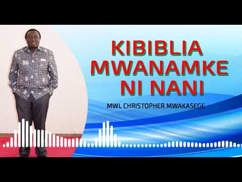 Video: Nani ni mapovu katika kutafuta neno?