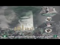 البوم الاهلي الجديد 2016 | الرمز أمر | كامل + تحميل mp3 جودة عالية