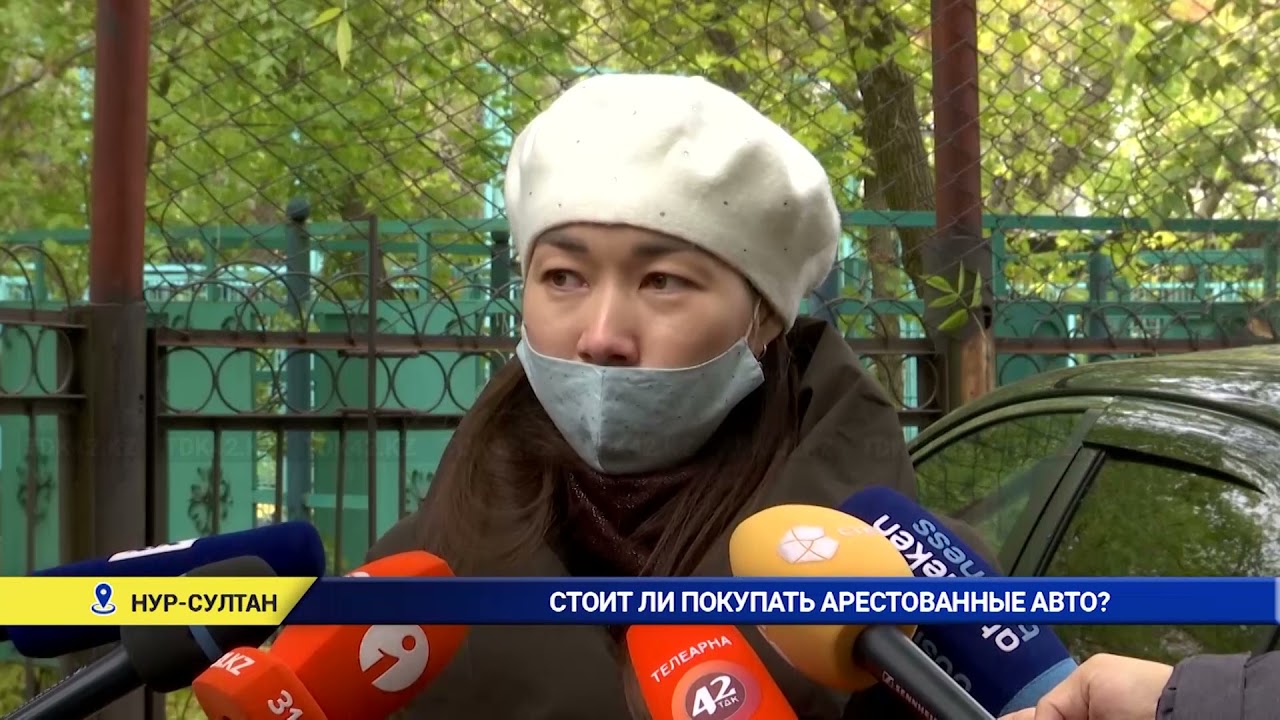Купить Авто Арестованное Банком В Тамбове