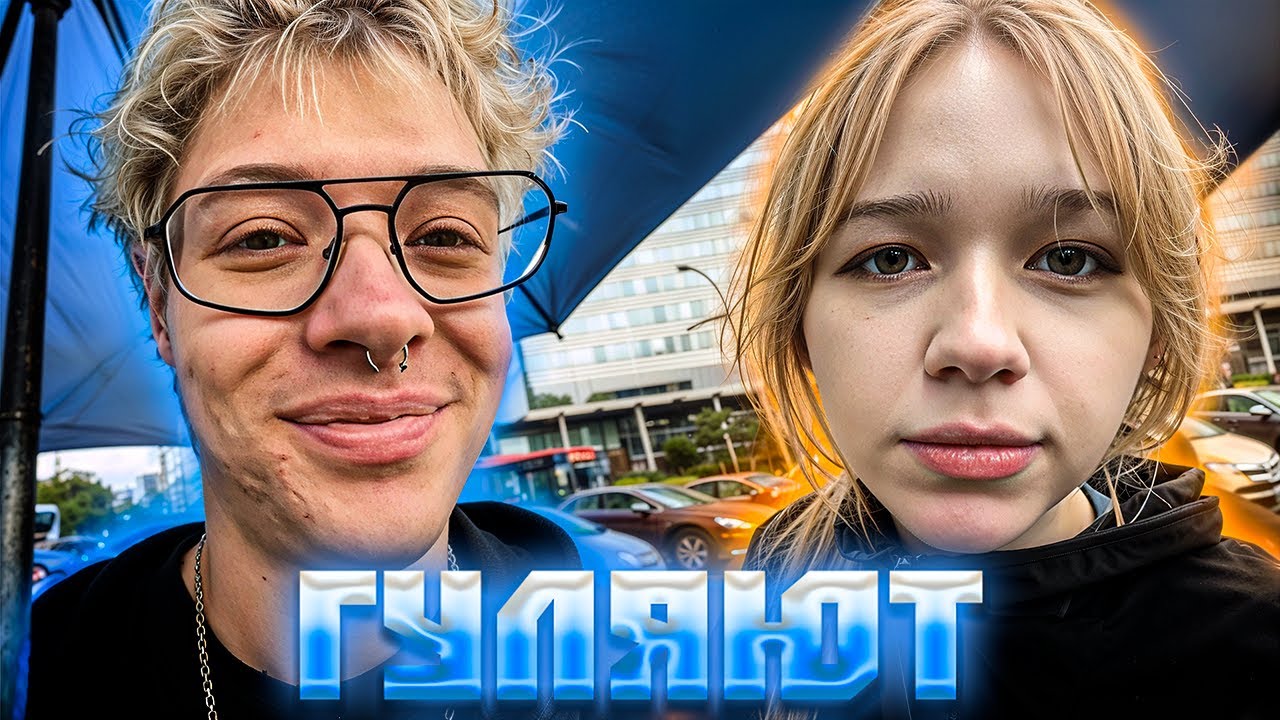 ДЕНЖЕР ЛЕХА И МОРФИ ГУЛЯЮТ ПО МОНГОЛИИ