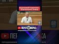 Хто є візитною карткою Ірпеня?