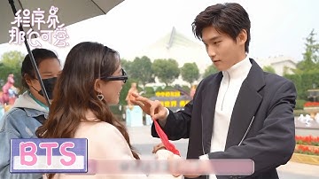 独家花絮：邢昭林变魔术，祝绪丹超配合哇声不断【程序员那么可爱 Cute Programmer】