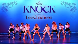 [Exodus: Rebellion] Knock - LEE CHAE YEON | Dance Cover