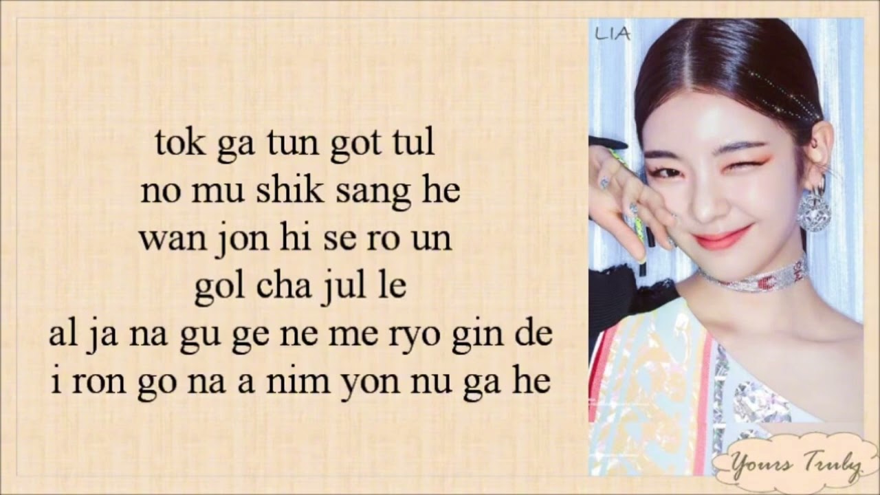 ITZY - Cherry KARAOKE with easy Lyrics