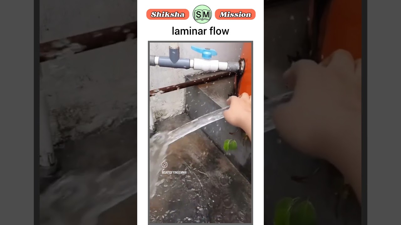laminar flow|fluid mechanics|illusion or water fall|shorts|physics|