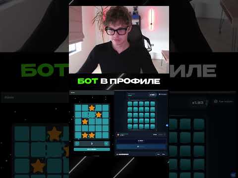 1win Android üçün proqram yükləmək: onlayn kazino oynamaq mümkün