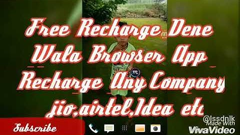 free recharge any company with mcent browser