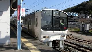 811系PM102編成＋PM15編成　区間快速荒木行　海老津駅発車！