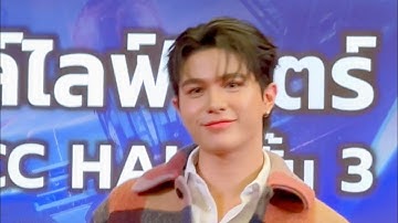 [20240720] แค่เพื่อนมั้ง (Just Friend) - William Jakrapatr (Cover) #williamjkp