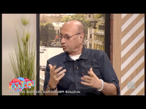 ურანის და სატურის შეერთება-მიხეილ ცაგარელი; შუადღე შაბათი-კვირა-2924.04.21