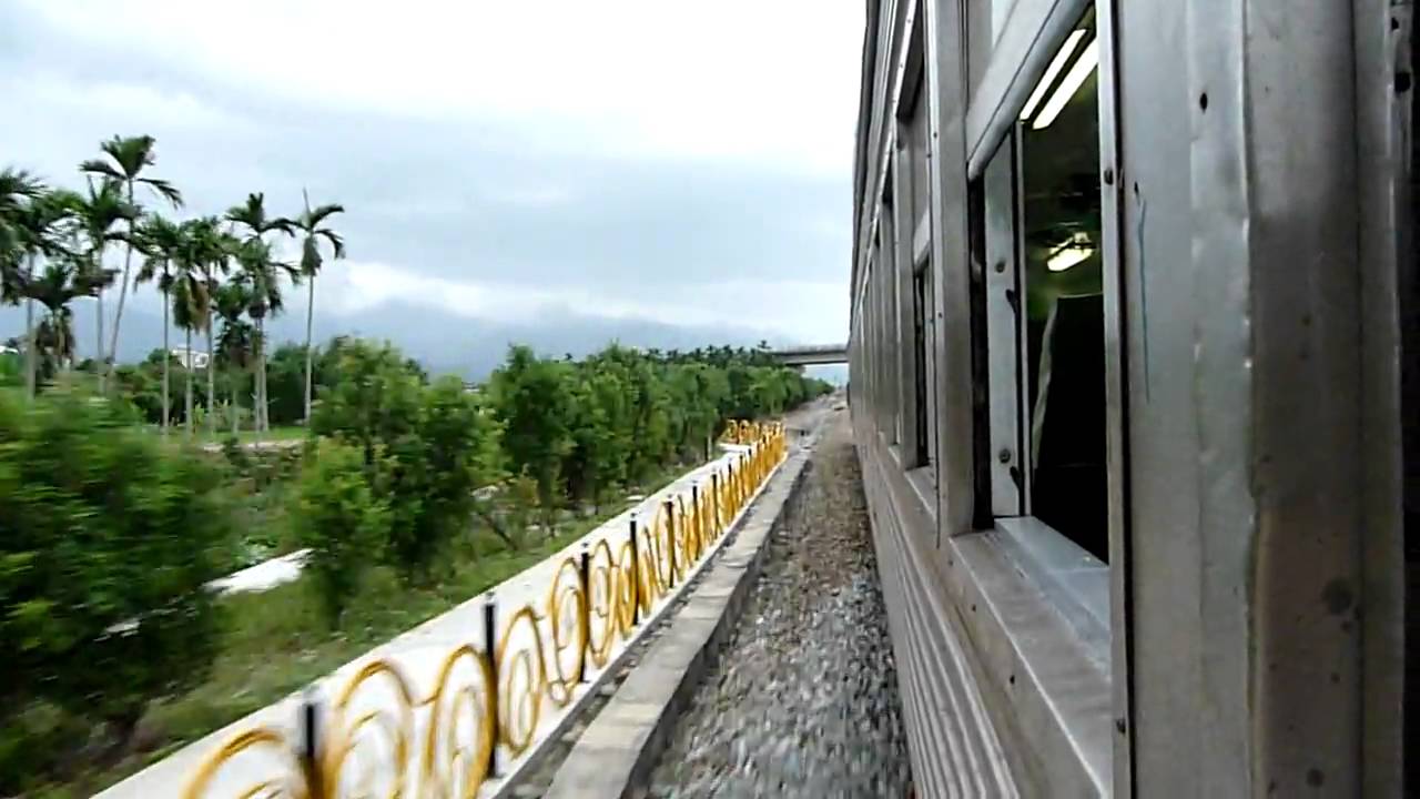 【外地の鉄道】台湾鉄路管理局 DR2700型気動車 前方展望(台東線) YouTube