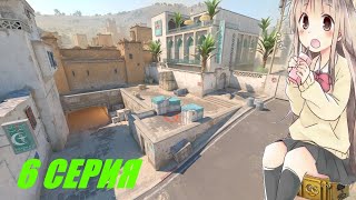 :  10  CS 2.   6 