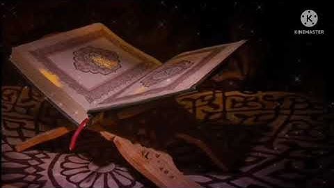 الثمن الثاني من سورة البقرة بصوت القارئ يوسف العوني 🎥🎧🎤🎬