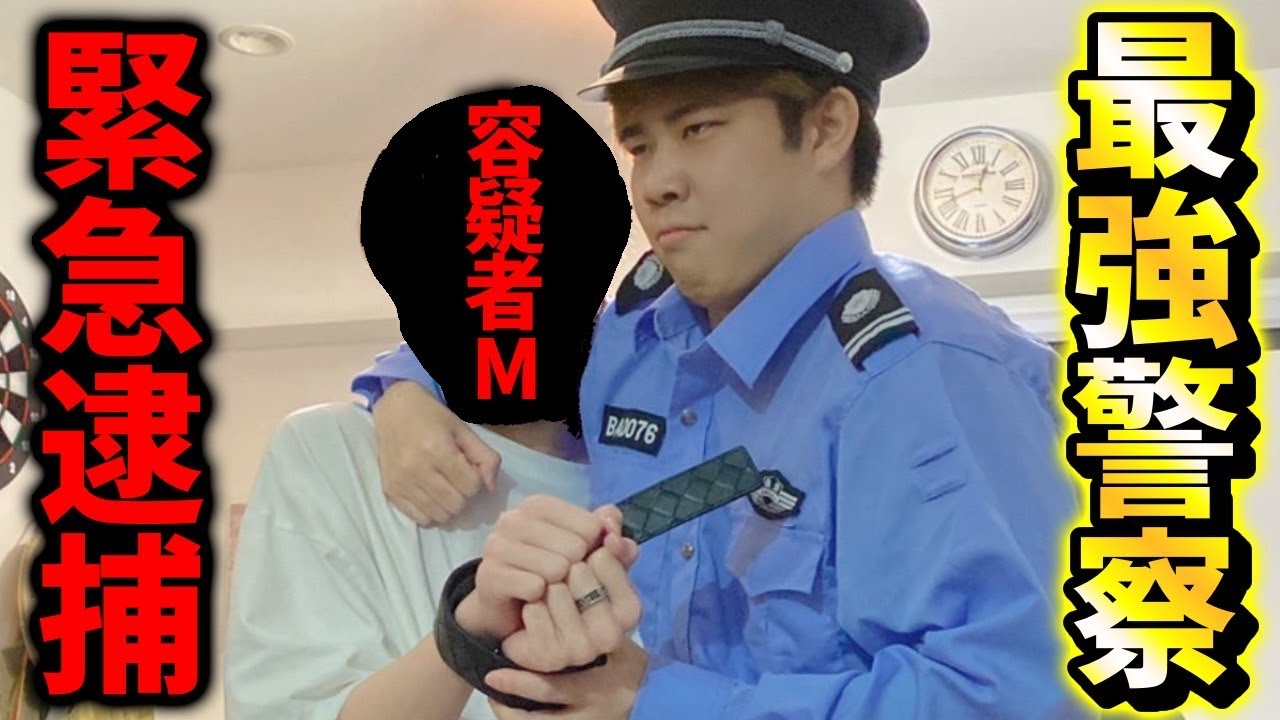 【最強警察】容疑者むぎったんが簡単に世界1位に行けるデッキを紹介してたんで逮捕します。。　#64日目【0から3500スキンヘッ道】