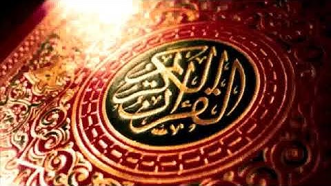 14. سورة إبراهيم للشيخ محمود خليل الحصري