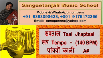 झपताल Jhaptaal (140 BPM) A#