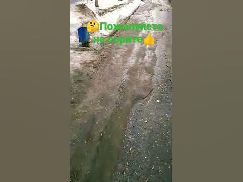 🙂чисто не там где убирают а там где не сорят👍 - YouTube