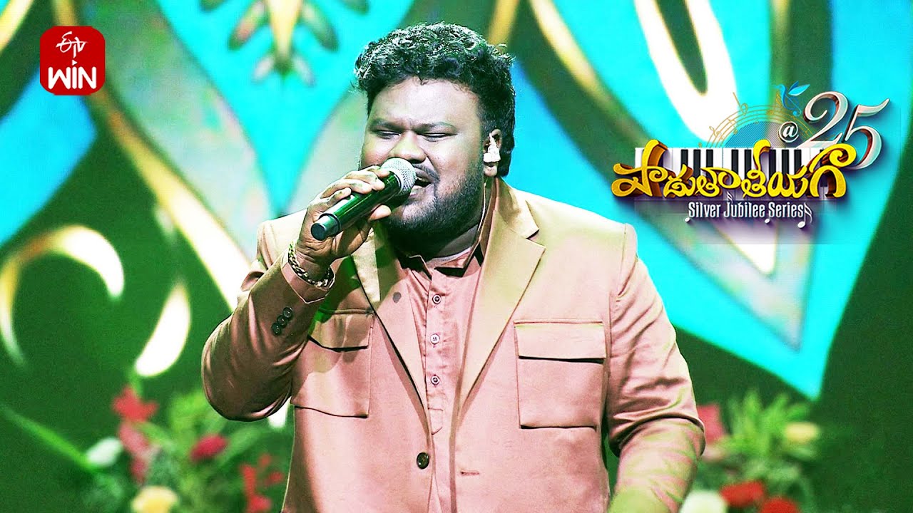 Swaraag Songs Performance| Padutha Theeyaga | Season -25|30th September 2025 | ETV