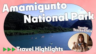 Amamigunto National Park Travel Highlights by JIBTV - Japan International Broadcasting 95 views 2 months ago 3 minutes, 38 seconds