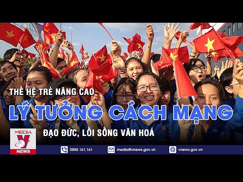 Video: Lý tưởng là gì? lý tưởng đạo đức